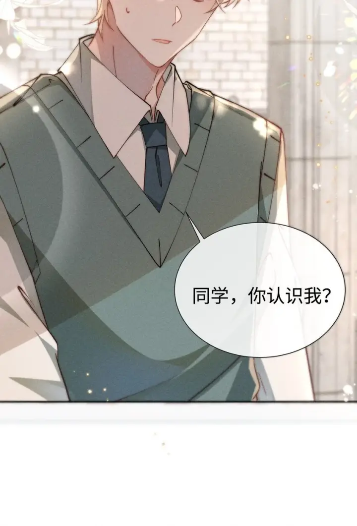 《身为恶役女配的我养成病娇女主很正常吧？！》07 你的专属恶役友人图35