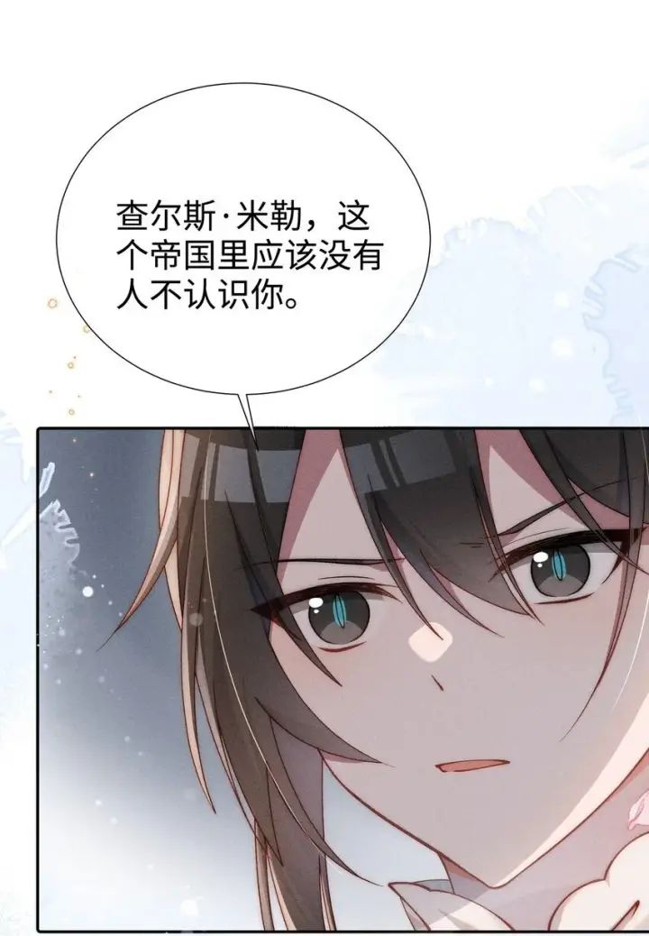 《身为恶役女配的我养成病娇女主很正常吧？！》07 你的专属恶役友人图36