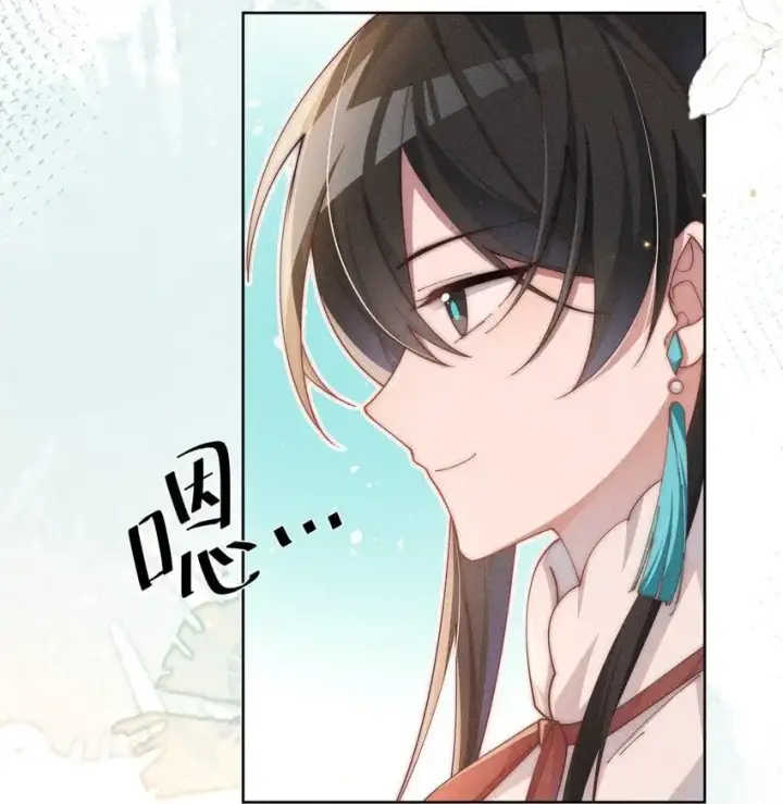 《身为恶役女配的我养成病娇女主很正常吧？！》08 传统恶役，未婚妻的登场！图18