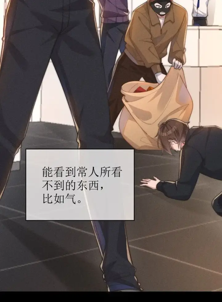 《身为恶役女配的我养成病娇女主很正常吧？！》010 轮流吃醋图5