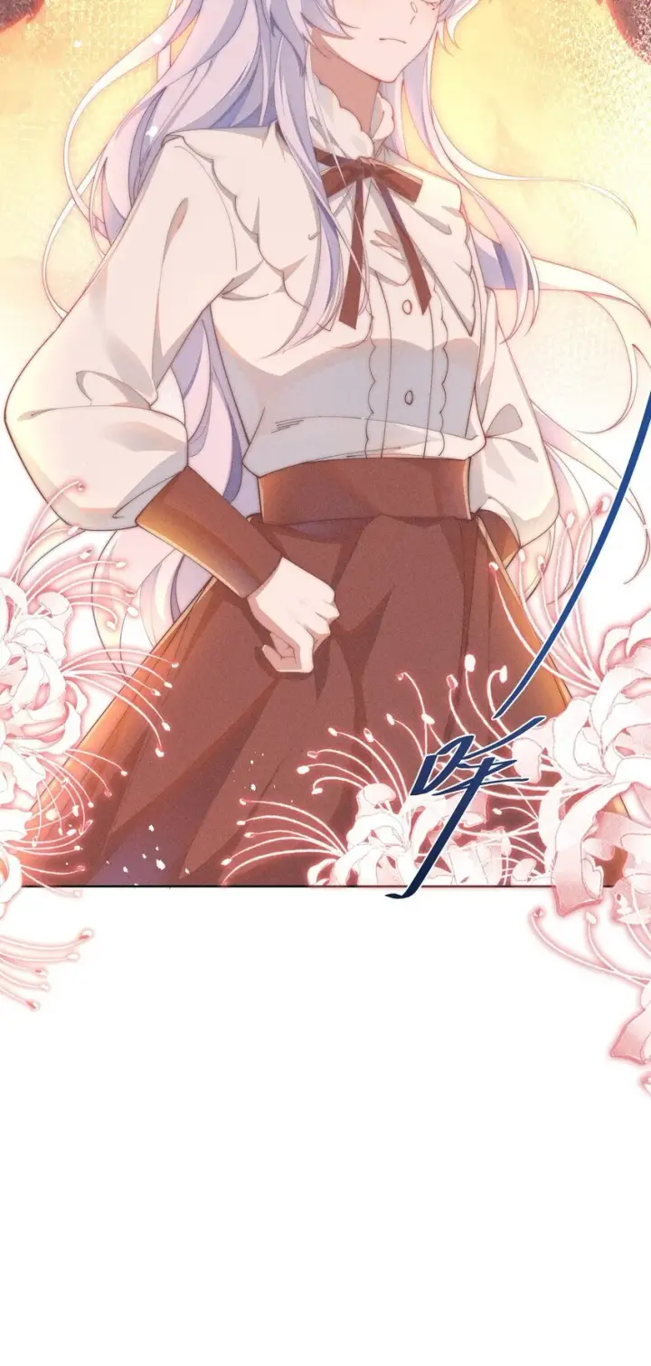 《身为恶役女配的我养成病娇女主很正常吧？！》010 轮流吃醋图9