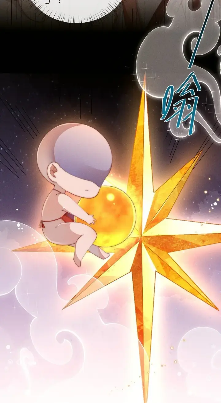 《身为恶役女配的我养成病娇女主很正常吧？！》012 修仙传统艺能图20