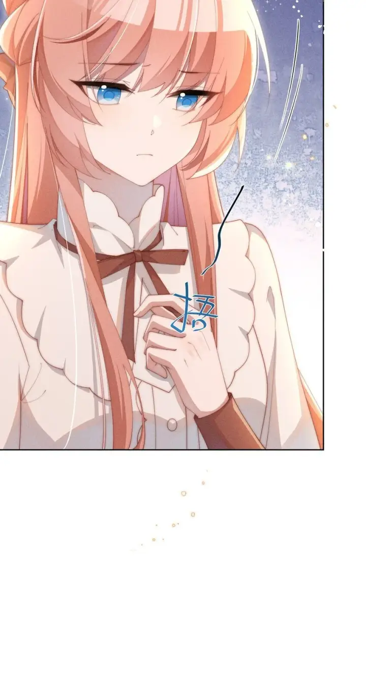 《身为恶役女配的我养成病娇女主很正常吧？！》014 命运却要你们自相残杀图35