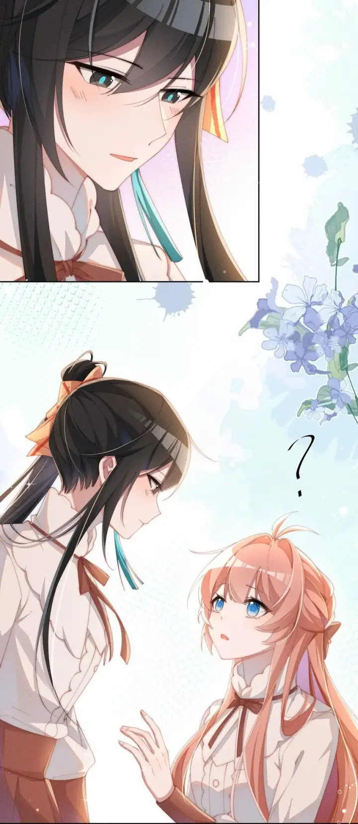 《身为恶役女配的我养成病娇女主很正常吧？！》015 小央小姐你好，我是星露图11