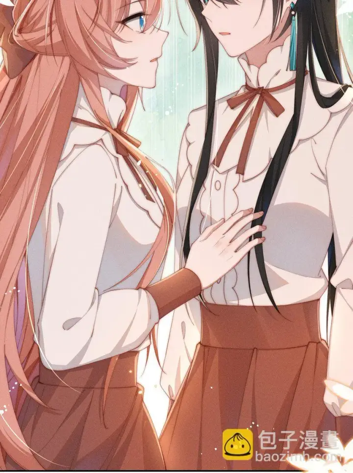《身为恶役女配的我养成病娇女主很正常吧？！》021 小央的目光图38