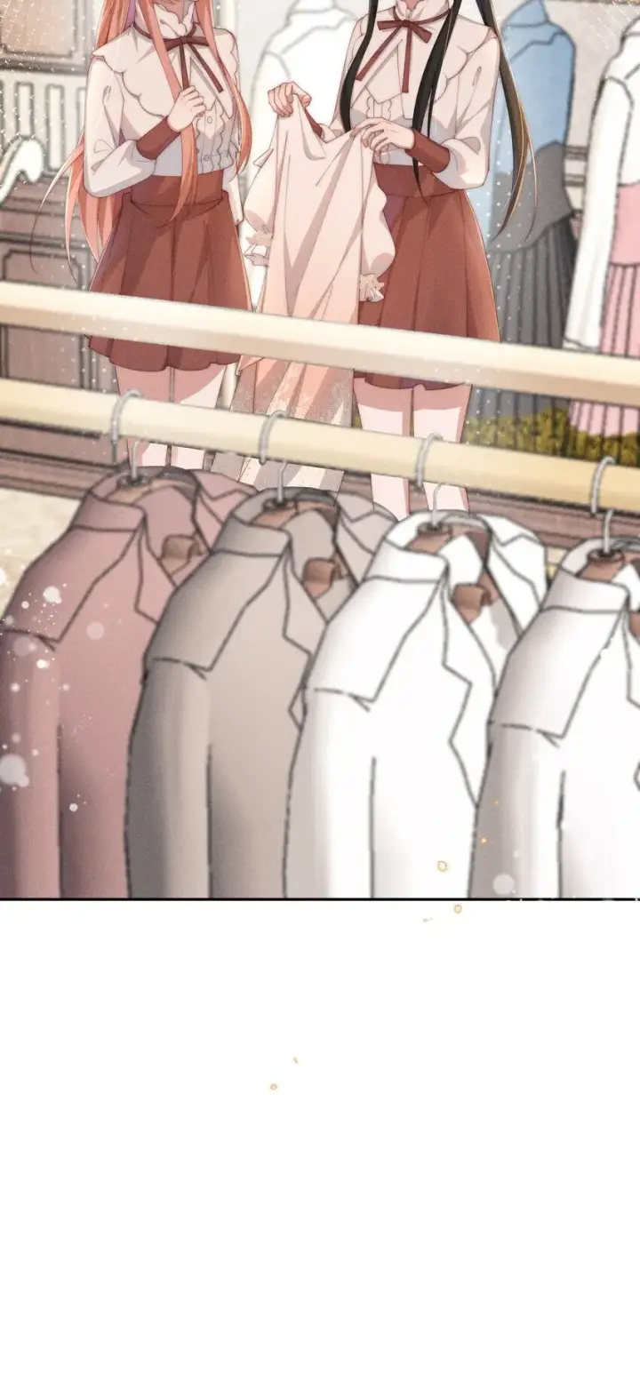 《身为恶役女配的我养成病娇女主很正常吧？！》022 可丽饼味道的吻图18