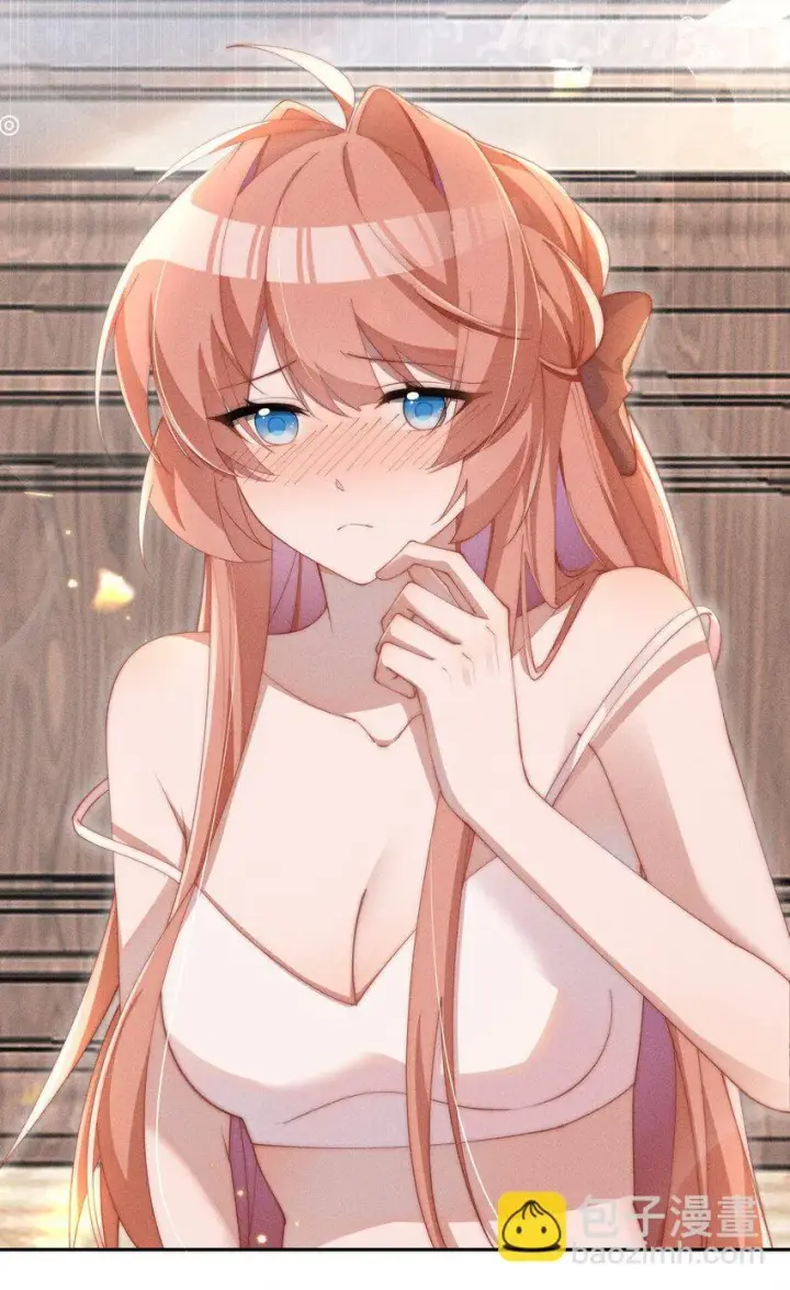 《身为恶役女配的我养成病娇女主很正常吧？！》023 小央~你看人家衣服好空噢~图10
