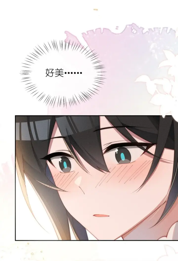 《身为恶役女配的我养成病娇女主很正常吧？！》023 小央~你看人家衣服好空噢~图11