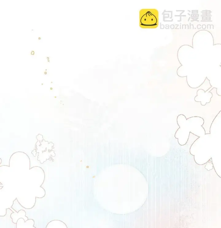 《身为恶役女配的我养成病娇女主很正常吧？！》023 小央~你看人家衣服好空噢~图28