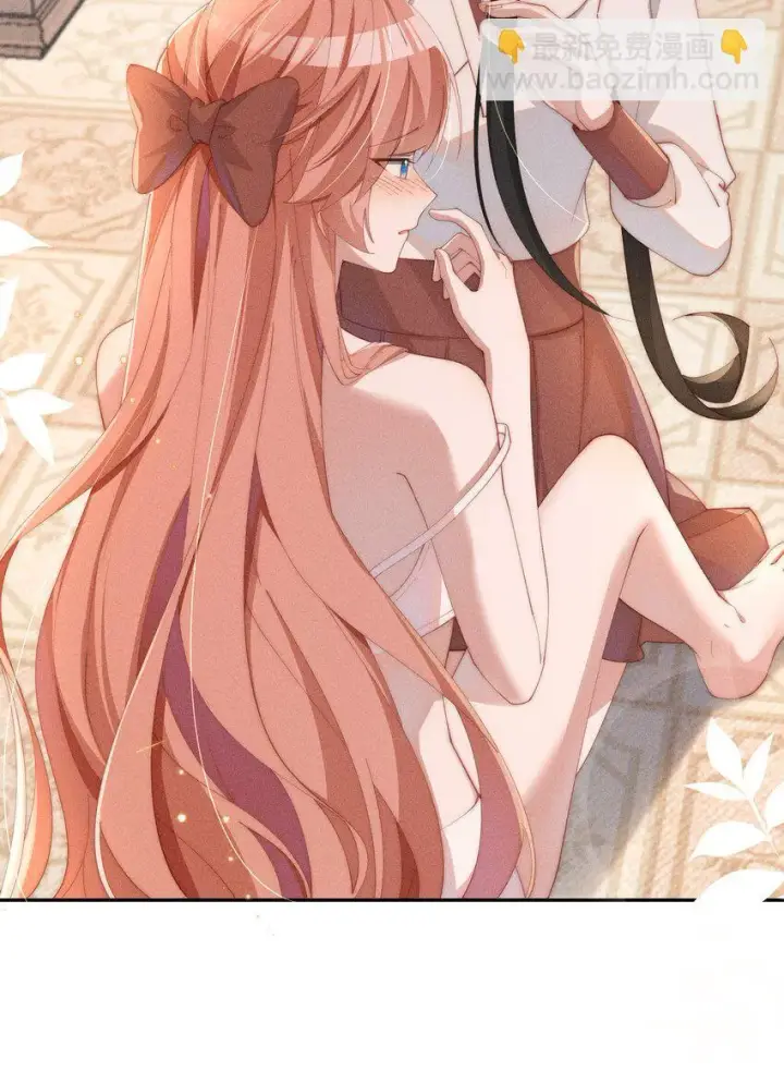 《身为恶役女配的我养成病娇女主很正常吧？！》023 小央~你看人家衣服好空噢~图6