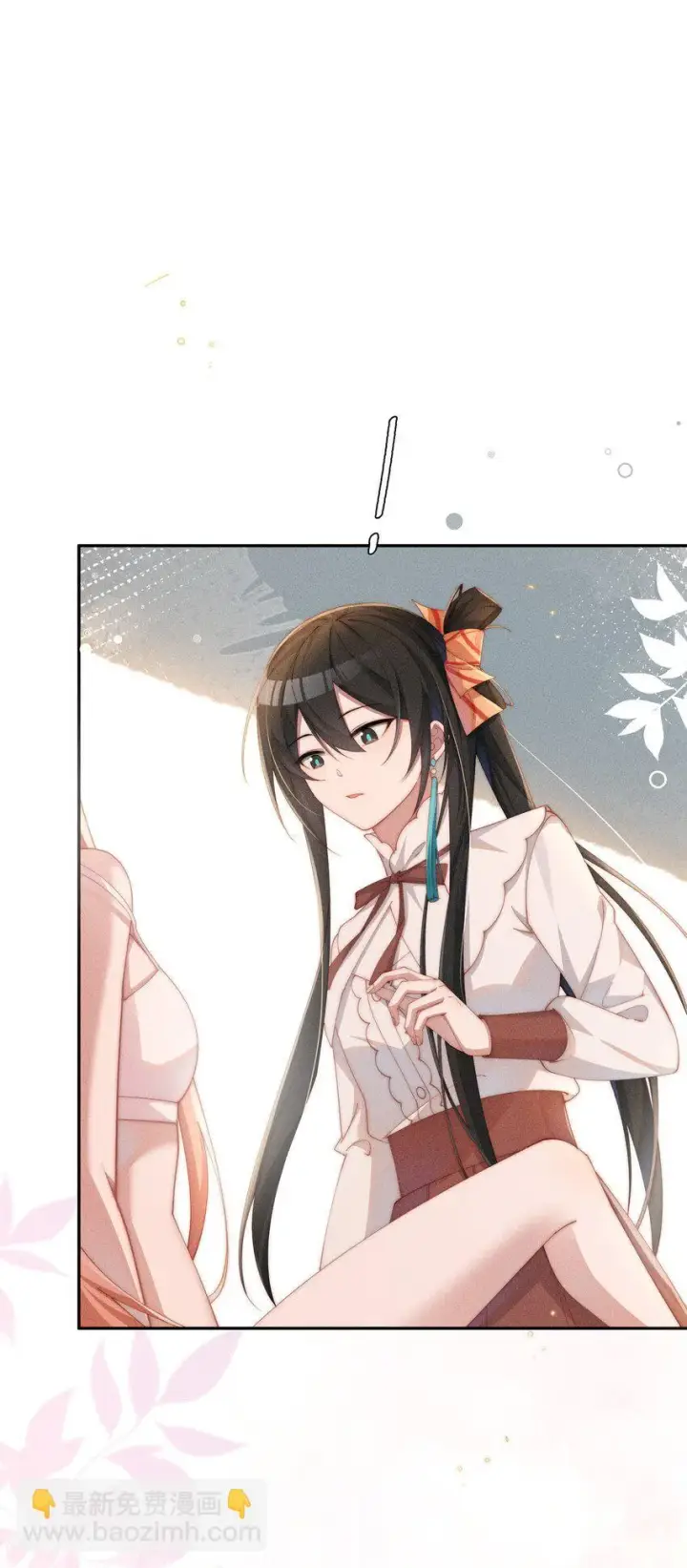 《身为恶役女配的我养成病娇女主很正常吧？！》023 小央~你看人家衣服好空噢~图8
