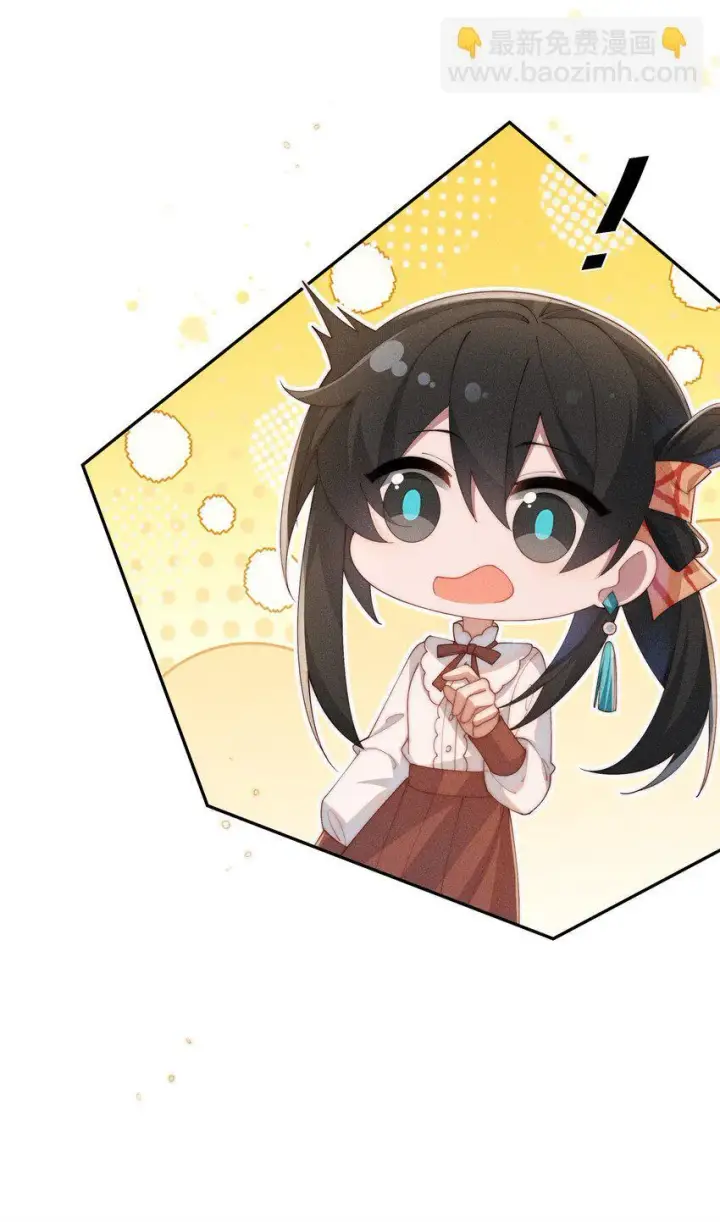 《身为恶役女配的我养成病娇女主很正常吧？！》024 小央的话，怎么样都可以图28