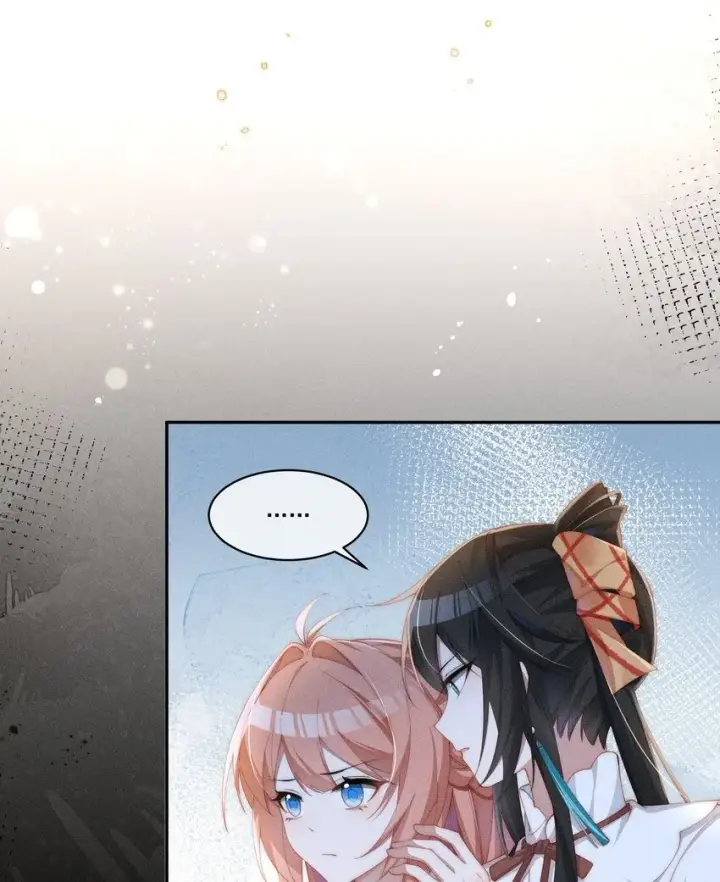 《身为恶役女配的我养成病娇女主很正常吧？！》024 小央的话，怎么样都可以图34