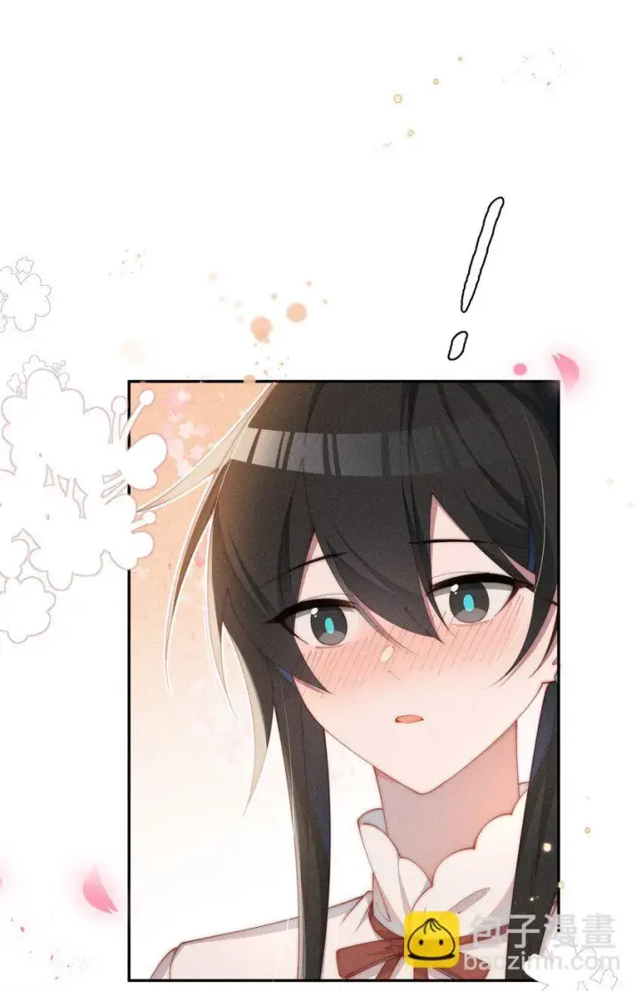 《身为恶役女配的我养成病娇女主很正常吧？！》024 小央的话，怎么样都可以图7