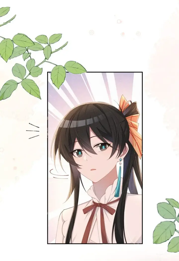 《身为恶役女配的我养成病娇女主很正常吧？！》026 败在小央身上了图12