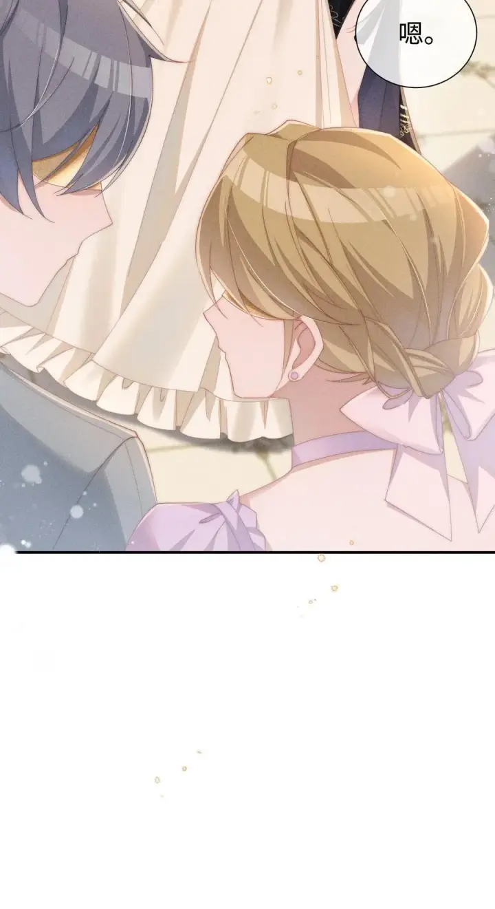 《身为恶役女配的我养成病娇女主很正常吧？！》027 告诉小央，我的喜欢是哪种图39