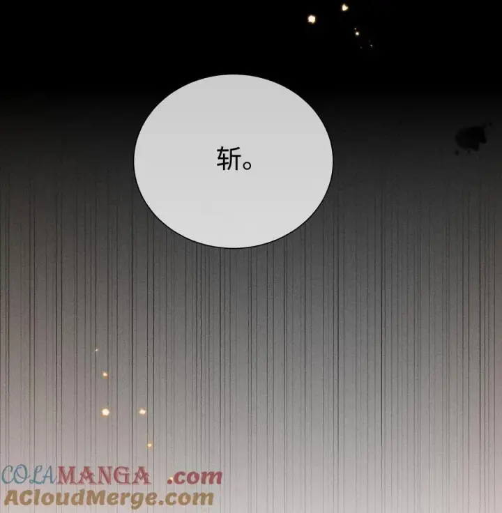 《身为恶役女配的我养成病娇女主很正常吧？！》028 等我回来，告诉你答案图39
