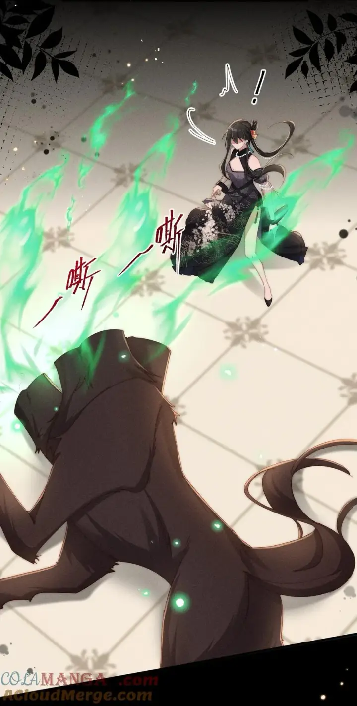 《身为恶役女配的我养成病娇女主很正常吧？！》029 我来保护你图23