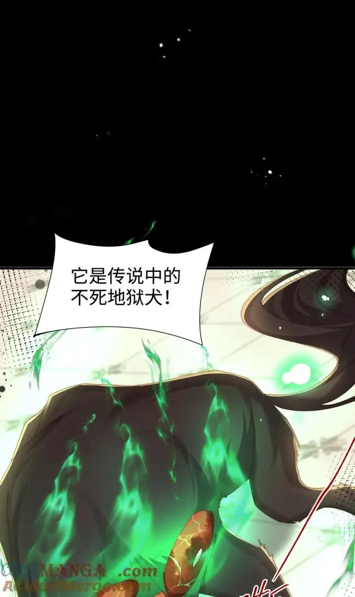 《身为恶役女配的我养成病娇女主很正常吧？！》029 我来保护你图25