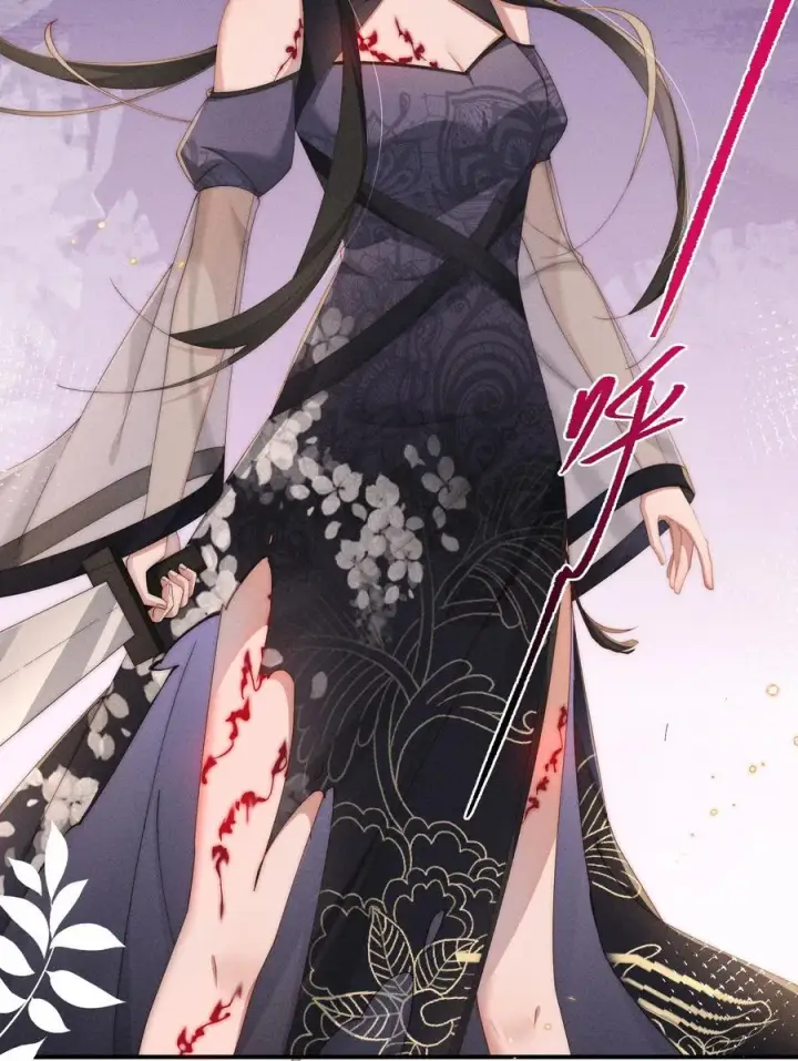 《身为恶役女配的我养成病娇女主很正常吧？！》030 动她的人，都得死图2