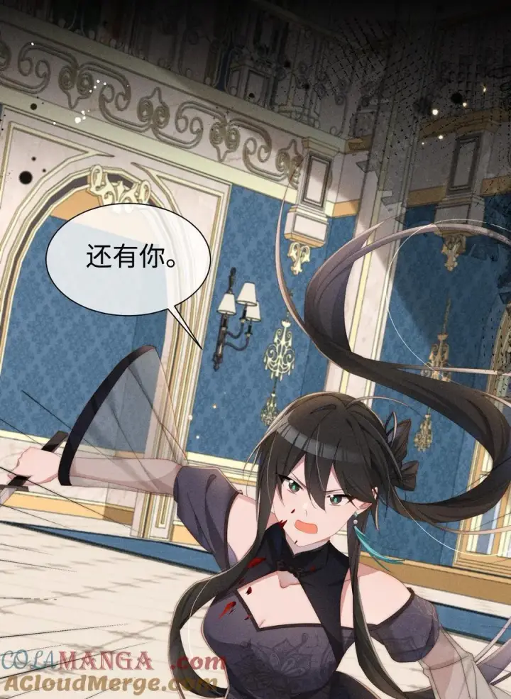 《身为恶役女配的我养成病娇女主很正常吧？！》030 动她的人，都得死图35