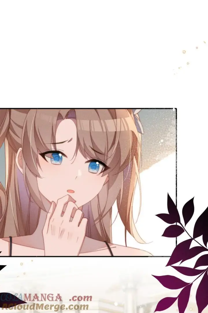 《身为恶役女配的我养成病娇女主很正常吧？！》031 小央真是~~太可爱了！！图7