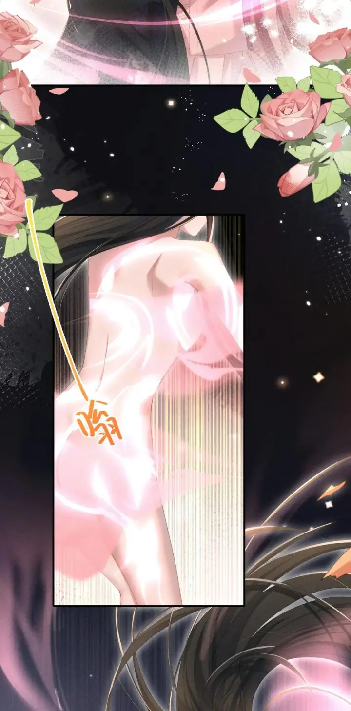 《身为恶役女配的我养成病娇女主很正常吧？！》032 小央，弄疼我吧~图16