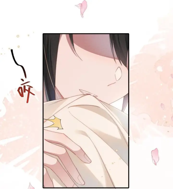 《身为恶役女配的我养成病娇女主很正常吧？！》032 小央，弄疼我吧~图2