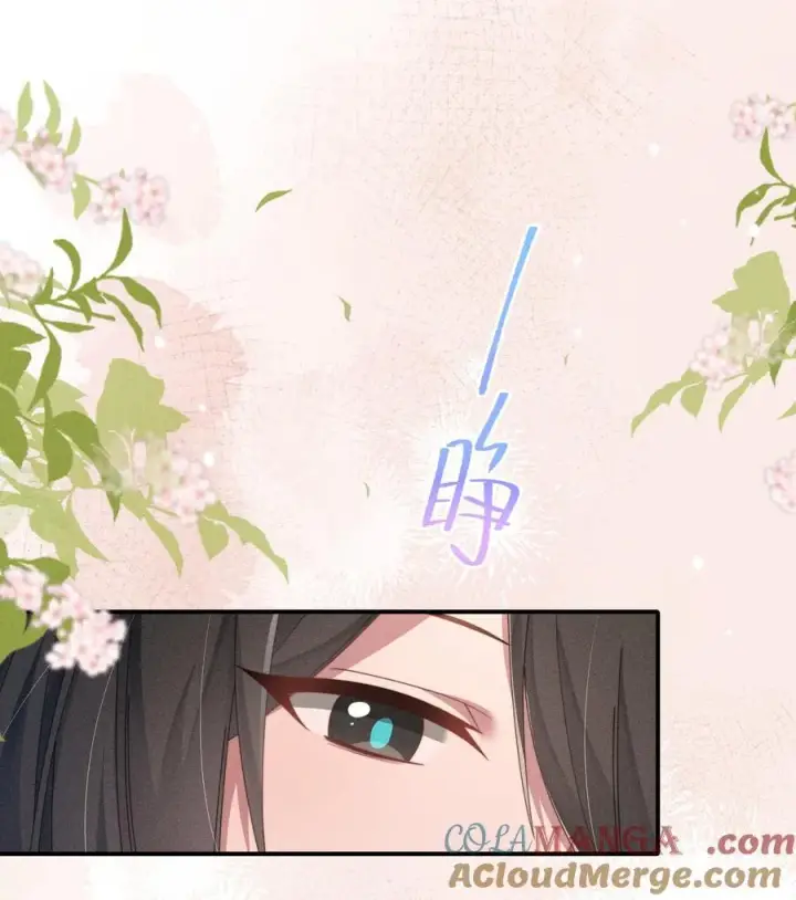 《身为恶役女配的我养成病娇女主很正常吧？！》032 小央，弄疼我吧~图23