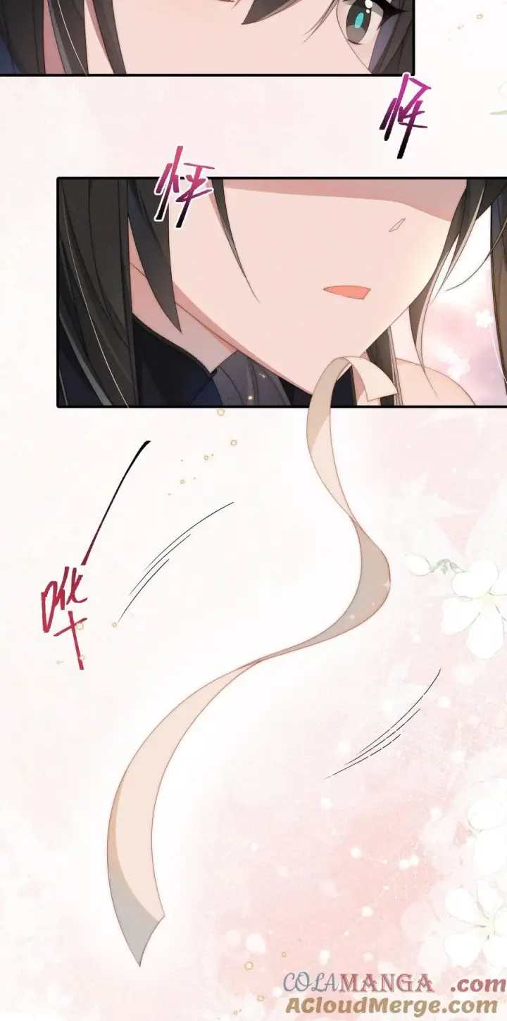《身为恶役女配的我养成病娇女主很正常吧？！》032 小央，弄疼我吧~图7