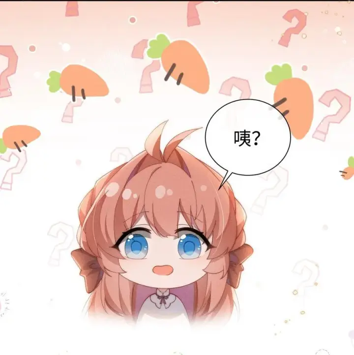 《身为恶役女配的我养成病娇女主很正常吧？！》034 不会动摇的感情图11
