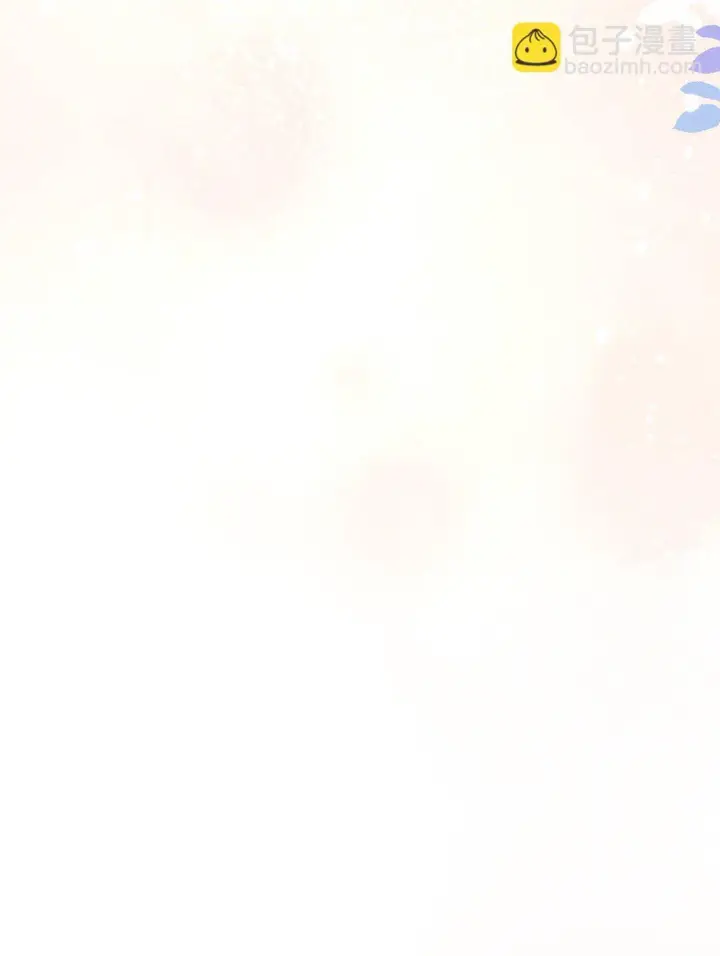 《身为恶役女配的我养成病娇女主很正常吧？！》037 惩罚图46