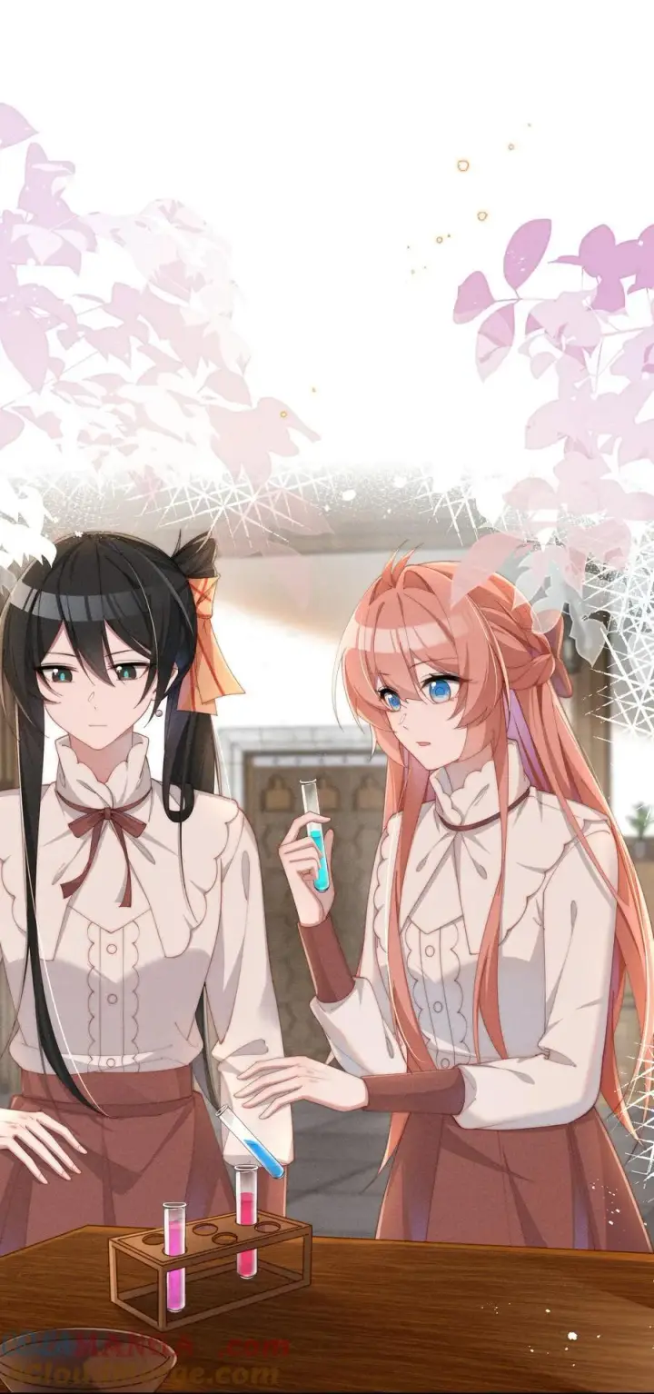 《身为恶役女配的我养成病娇女主很正常吧？！》042 接近的真相图21