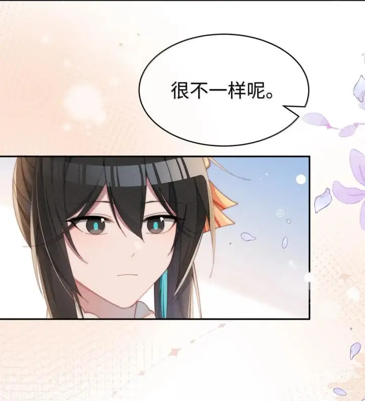 《身为恶役女配的我养成病娇女主很正常吧？！》043 遇到的是小央，真是太好了图2