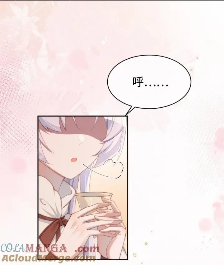 《身为恶役女配的我养成病娇女主很正常吧？！》043 遇到的是小央，真是太好了图23
