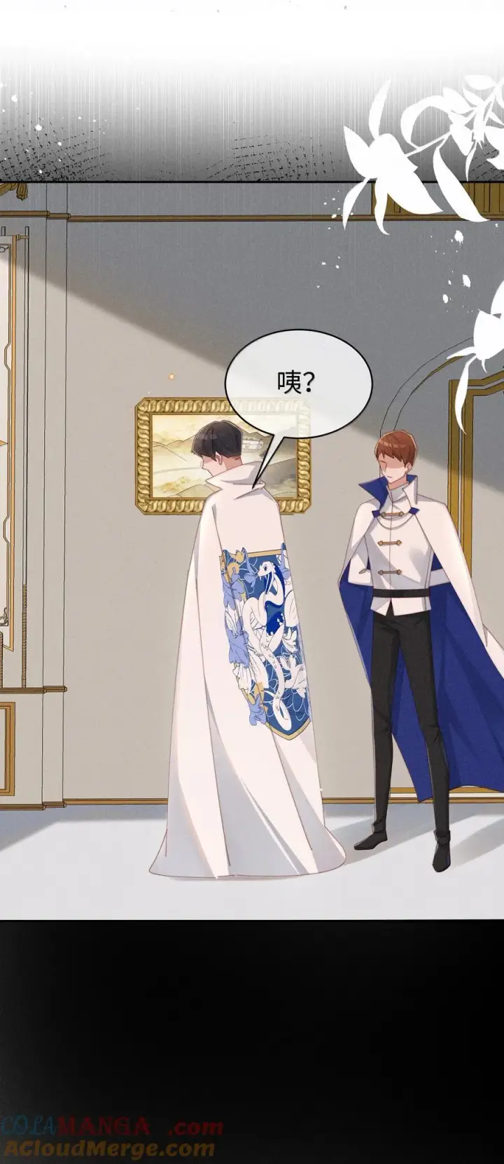 《身为恶役女配的我养成病娇女主很正常吧？！》046 露，等久了吗？图27