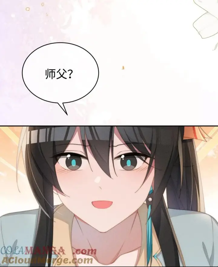 《身为恶役女配的我养成病娇女主很正常吧？！》047 继续的话，会不会不合适？图11