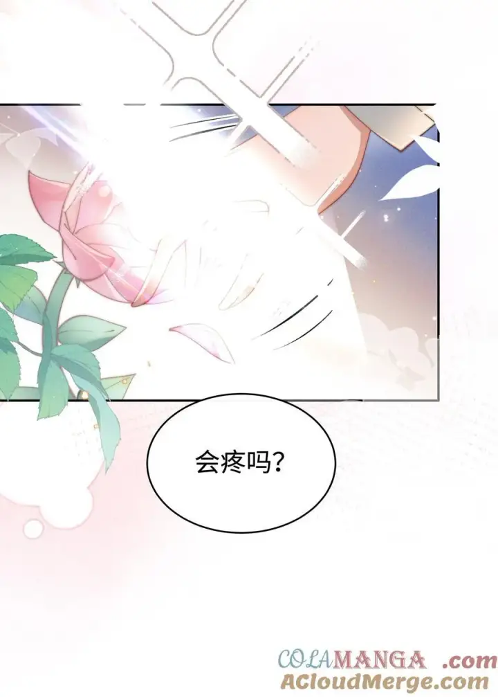 《身为恶役女配的我养成病娇女主很正常吧？！》048 露……我好像坏掉了……图13