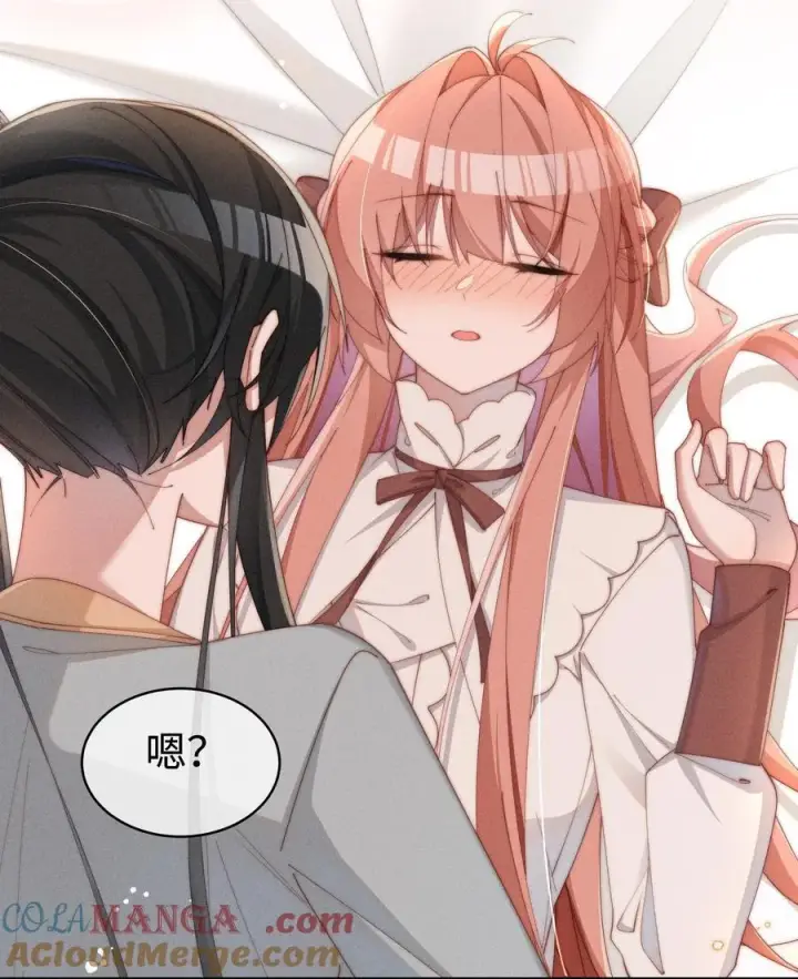 《身为恶役女配的我养成病娇女主很正常吧？！》048 露……我好像坏掉了……图21