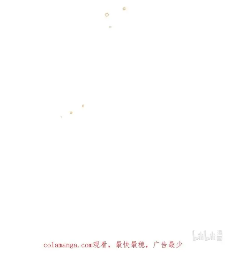 《身为恶役女配的我养成病娇女主很正常吧？！》048 露……我好像坏掉了……图40