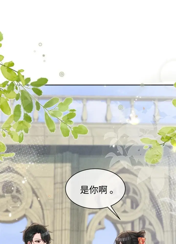 《身为恶役女配的我养成病娇女主很正常吧？！》051 即使喜欢也无法说出口图12