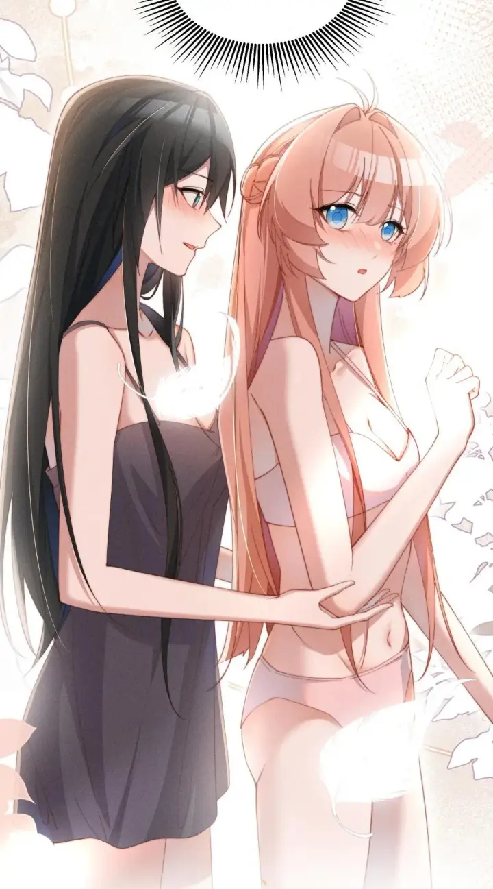 《身为恶役女配的我养成病娇女主很正常吧？！》057 这幺明显的陷阱图16