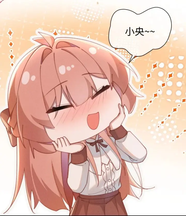 《身为恶役女配的我养成病娇女主很正常吧？！》057 这么明显的陷阱图19