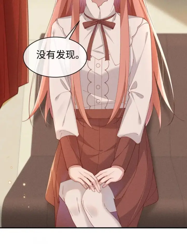 《身为恶役女配的我养成病娇女主很正常吧？！》060 保留图9