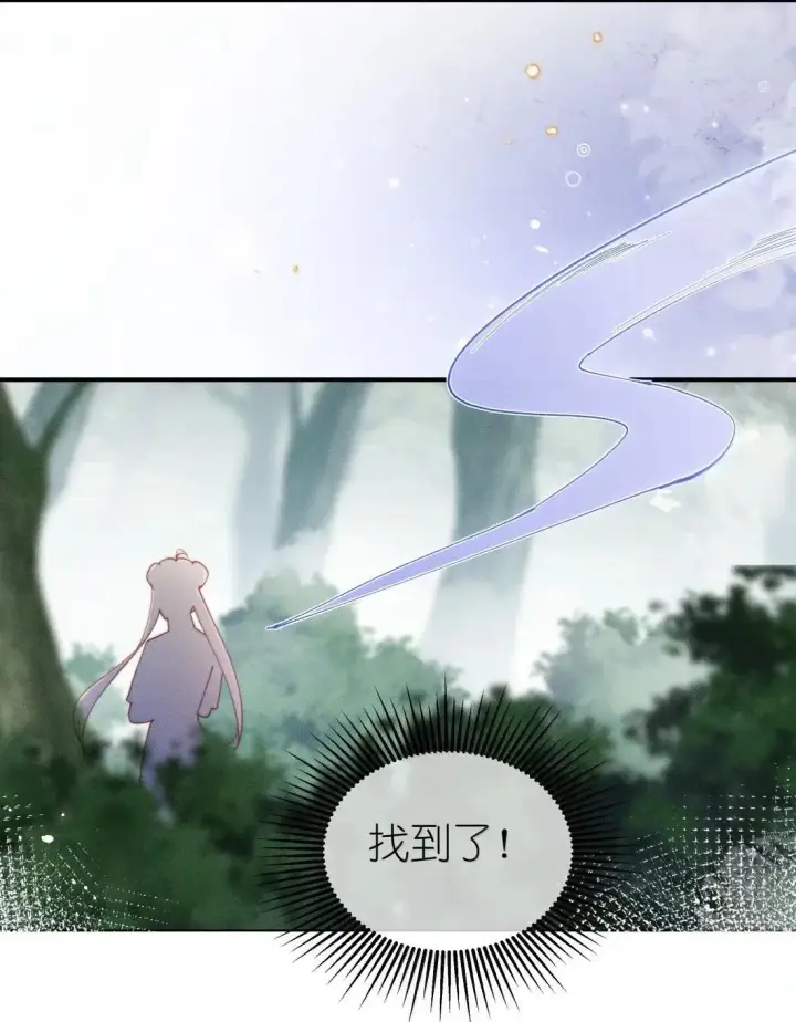 《身为恶役女配的我养成病娇女主很正常吧？！》65 妈妈！图17