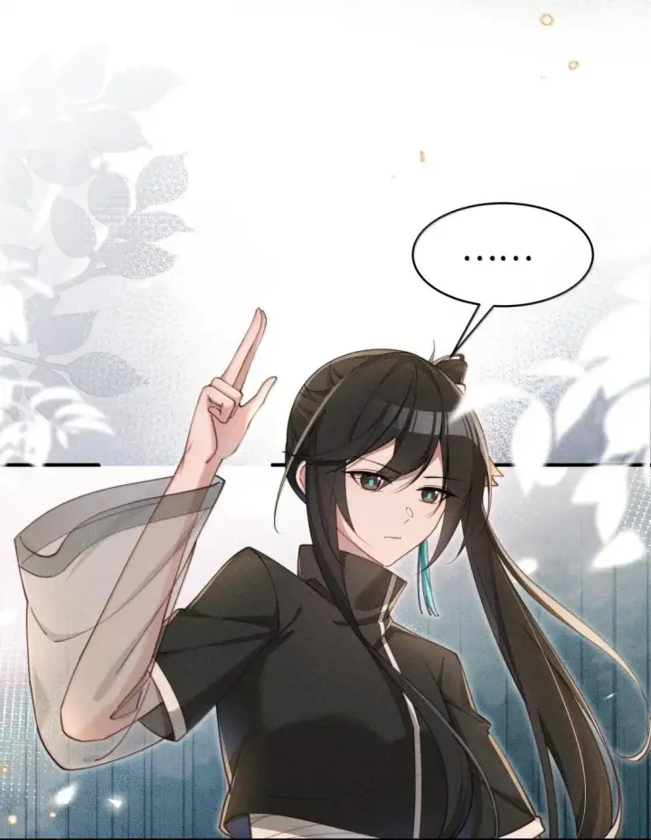《身为恶役女配的我养成病娇女主很正常吧？！》65 妈妈！图22