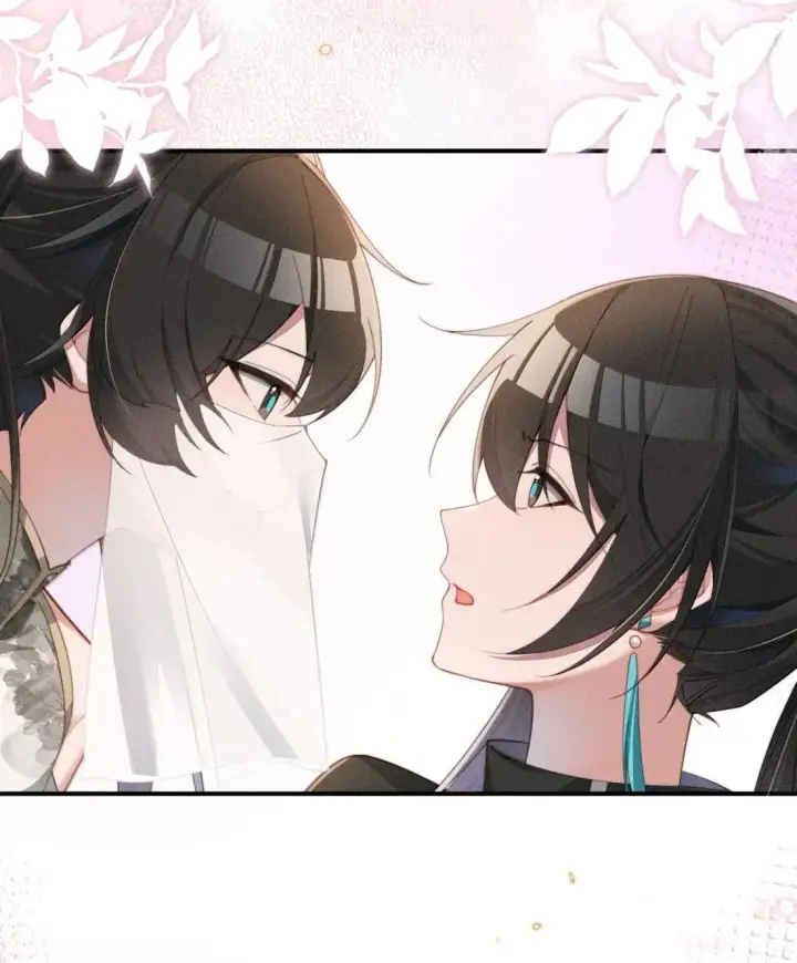 《身为恶役女配的我养成病娇女主很正常吧？！》066 星露的新皮肤图3
