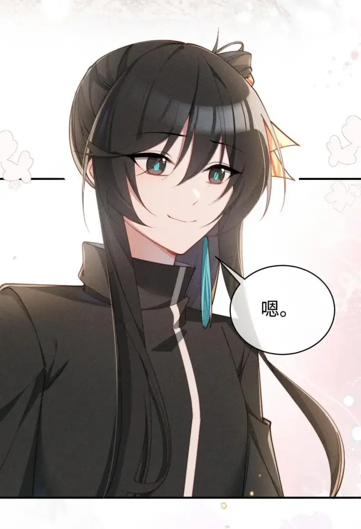 《身为恶役女配的我养成病娇女主很正常吧？！》067 化形图11