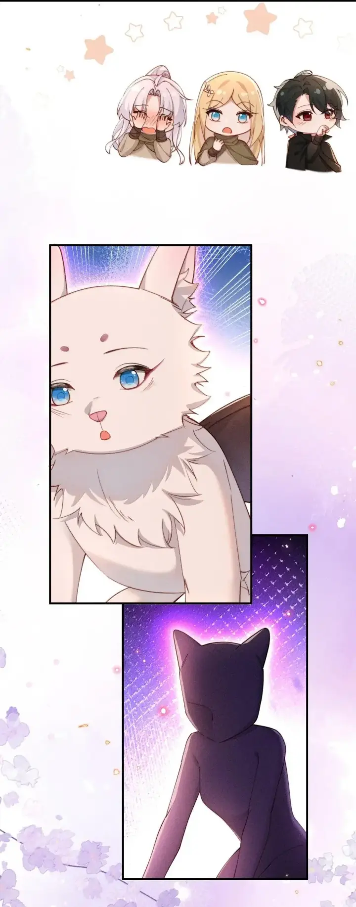 《身为恶役女配的我养成病娇女主很正常吧？！》067 化形图28