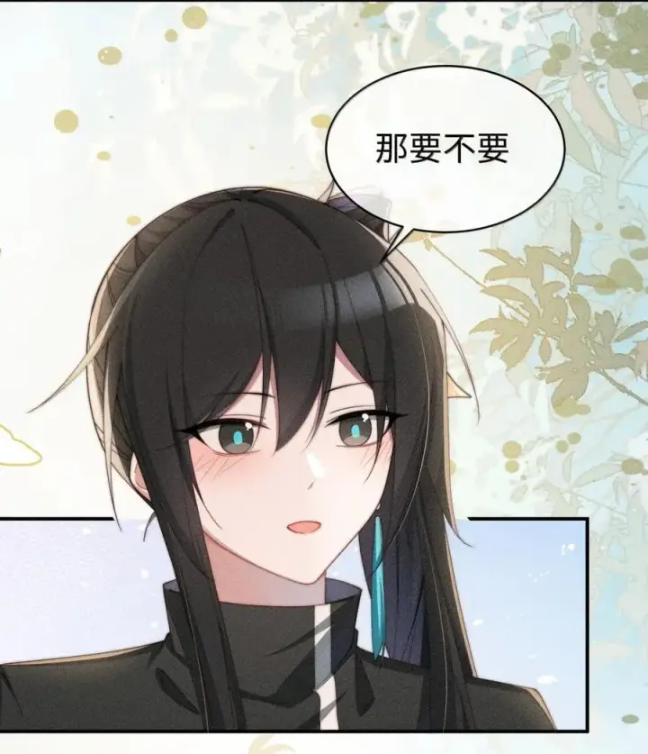 《身为恶役女配的我养成病娇女主很正常吧？！》068 一起去浴室玩？图38